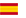 Español